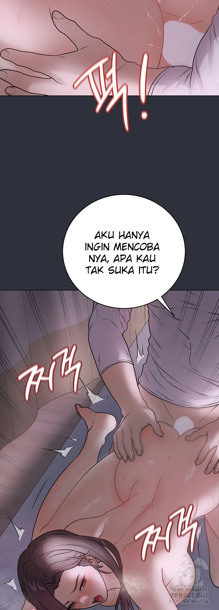 Signed, Sealed, Mistaken - Page 52